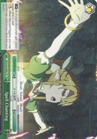 Spell Chanting (SAO/S26-E082 PR) (Promo) [Sword Art Online Vol.2] | Cracking-Singles