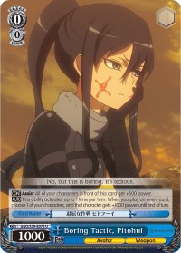 Boring Tactic, Pitohui (GGO/S59-E079 U) [Gun Gale Online] | Cracking-Singles