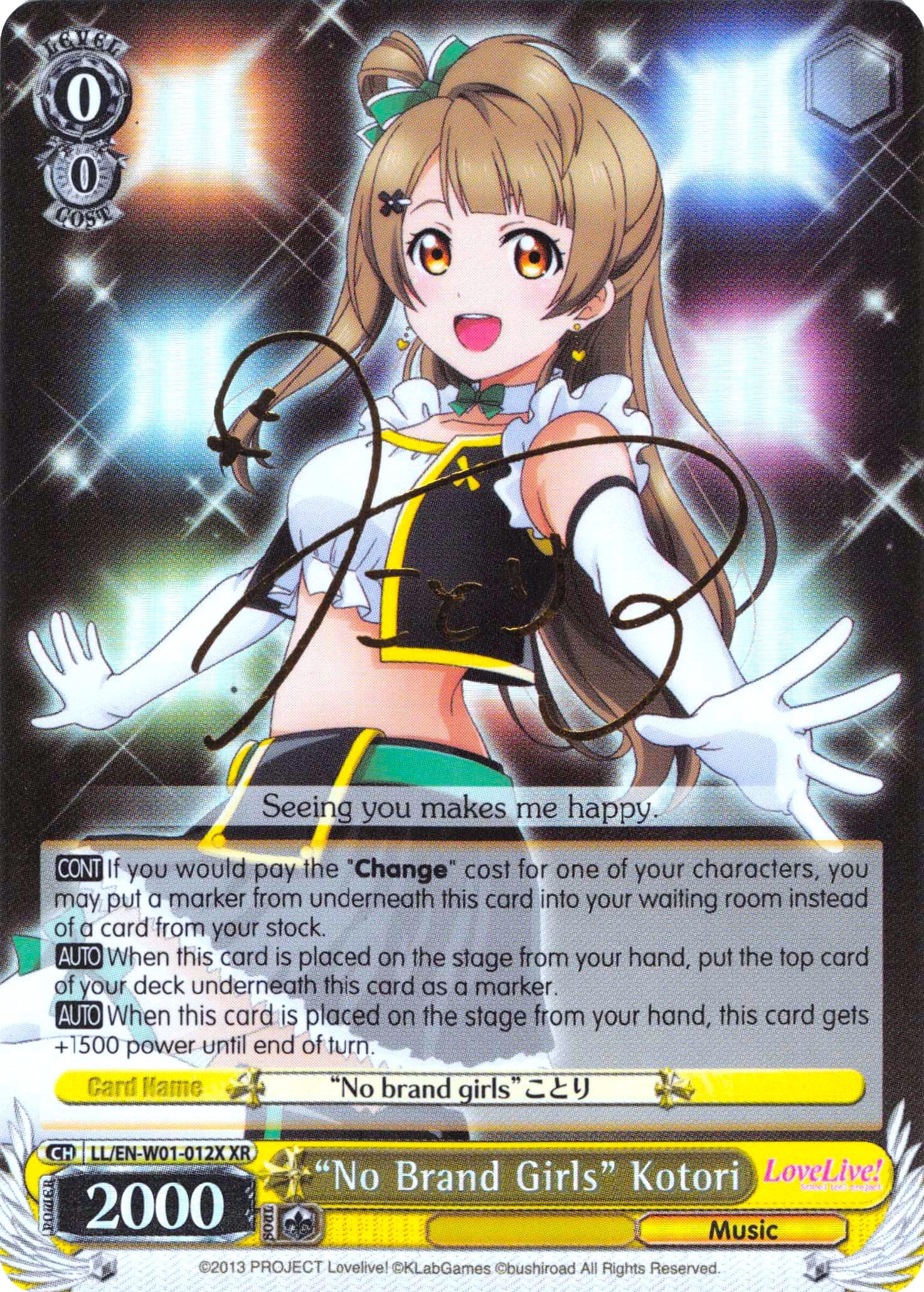 "No Brand Girls" Kotori (LL/EN-W01-012X XR) [Love Live! DX] | Cracking-Singles