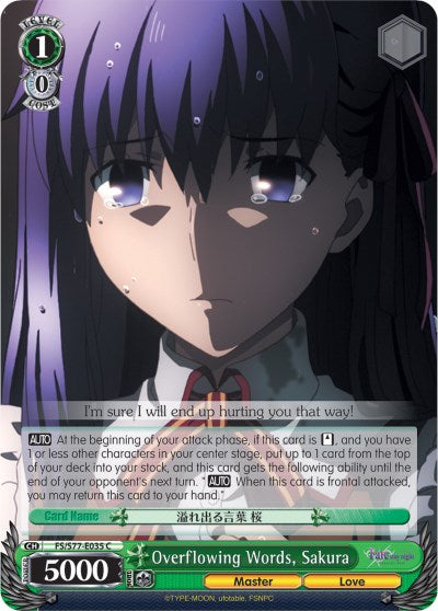 Overflowing Words, Sakura (FS/S77-E035 C) [Fate/Stay Night [Heaven's Feel] Vol.2] | Cracking-Singles