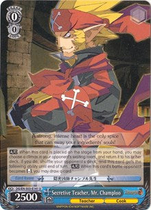 Secretive Teacher, Mr. Champloo (DG/EN-S03-E141 U) [Disgaea] | Cracking-Singles