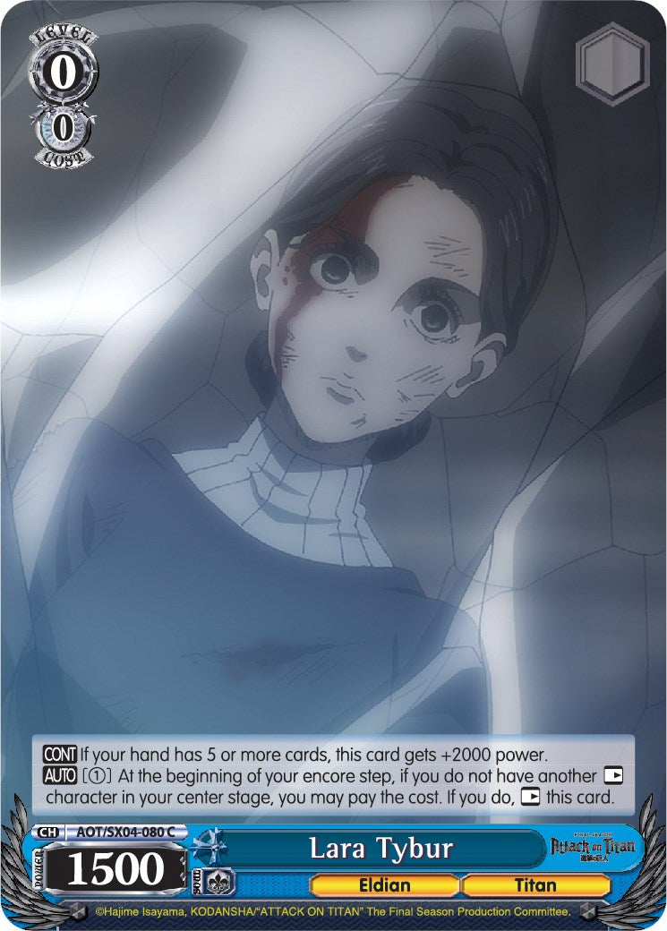 Lara Tybur [Attack On Titan: Final Season] | Cracking-Singles