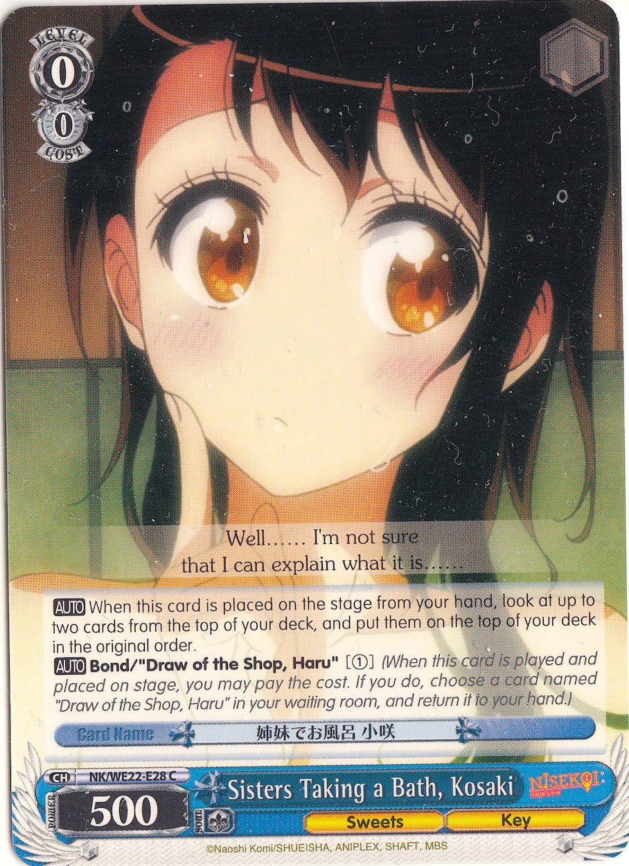 Sisters Taking a Bath, Kosaki (NK/WE22-E28) [NISEKOI Extra Booster] | Cracking-Singles