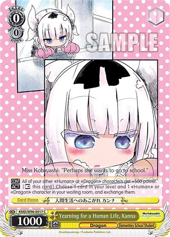 Yearning for a Human Life, Kanna [Miss Kobayashi's Dragon Maid] | Cracking-Singles