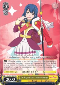 The Stage of Fate, Kaoruko Hanayagi (RSL/S56-TE02 TD) [Revue Starlight] | Cracking-Singles