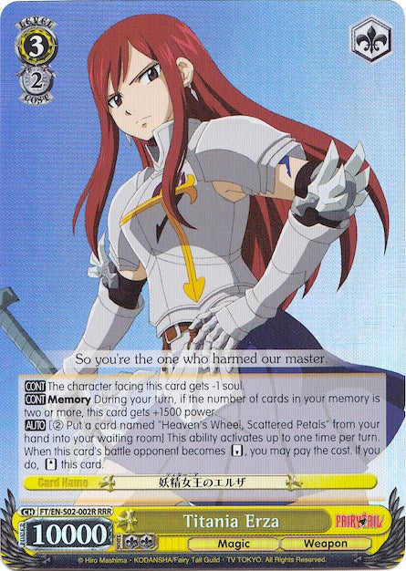 Titania Erza (FT/EN-S02-002R RRR) [Fairy Tail ver.E] | Cracking-Singles