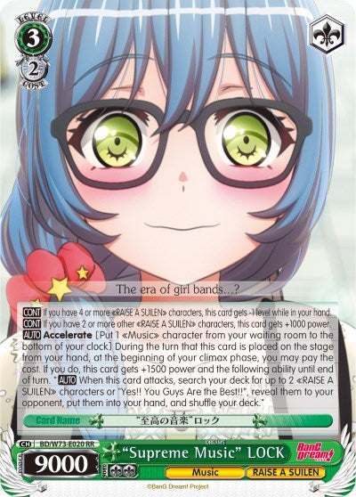 "Supreme Music" LOCK (BD/W73-E020 RR) [BanG Dream! Vol.2] | Cracking-Singles