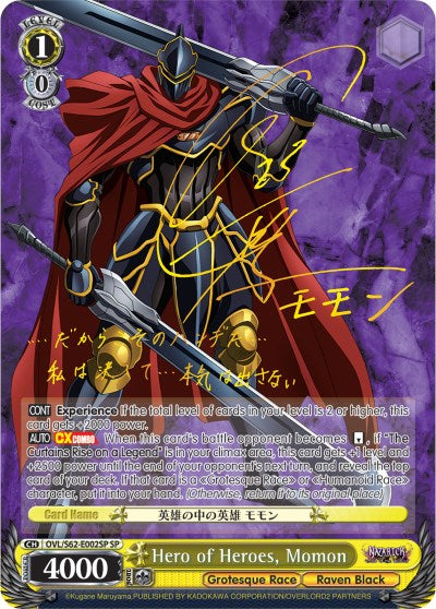 Hero of Heroes, Momon (OVL/S62-E002SP SP) (Gold Signature) [Nazarick: Tomb of the Undead] | Cracking-Singles