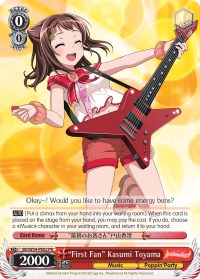 "First Fan" Kasumi Toyama (BD/W54-PE02 PR) (Promo) [BanG Dream! Girls Band Party!] | Cracking-Singles