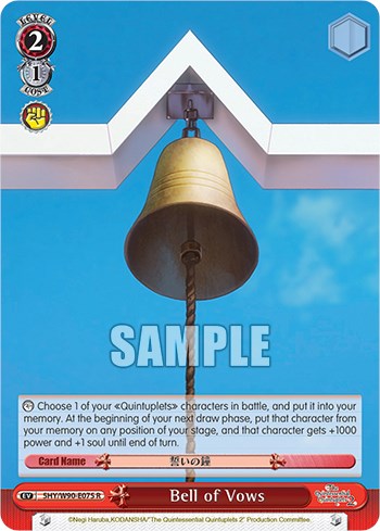 Bell of Vows (5HY/W90-E075 R) [The Quintessential Quintuplets 2] | Cracking-Singles