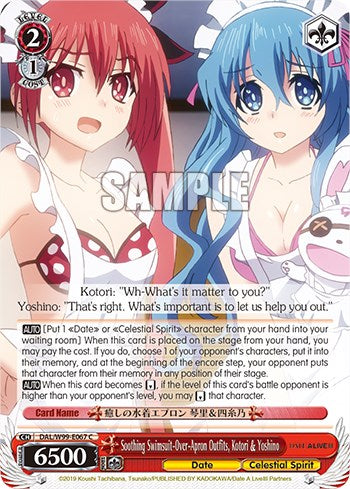 Soothing Swimsuit-Over-Apron Outfits, Kotori & Yoshino [Date A Live Vol.2] | Cracking-Singles