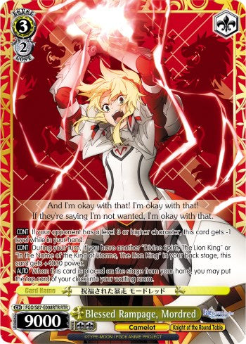 Blessed Rampage, Mordred (FGO/S87-E008RTR RTR) [Fate/Grand Order THE MOVIE Divine Realm of the Round Table: Camelot] | Cracking-Singles