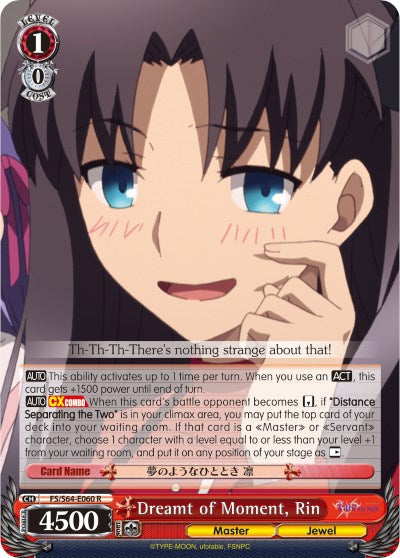 Dreamt of Moment, Rin (FS/S64-E060 R) [Fate/Stay Night [Heaven's Feel]] | Cracking-Singles
