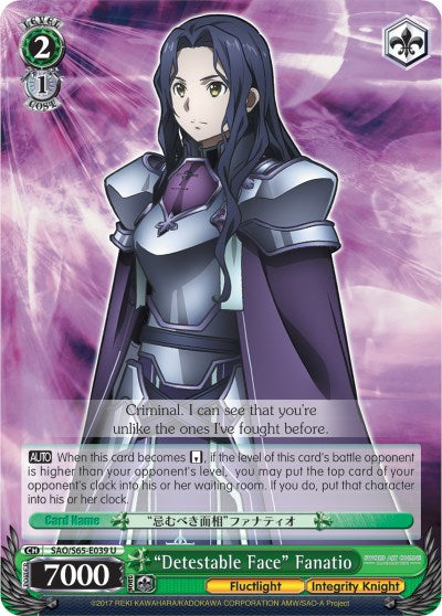 "Detestable Face" Fanatio (SAO/S65-E039 U) [Sword Art Online -Alicization-] | Cracking-Singles
