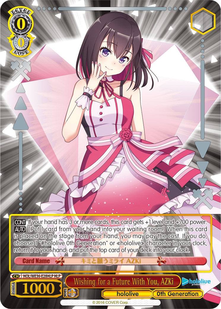 Wishing for a Future With You, AZKi (Foil) [hololive production Premium Booster] | Cracking-Singles