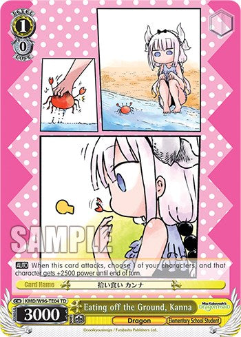 Eating off the Ground, Kanna [Miss Kobayashi's Dragon Maid] | Cracking-Singles