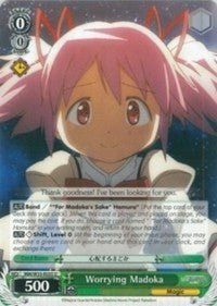Worrying Madoka (MM/W35-E035 U) [Puella Magi Madoka Magica the Movie -Rebellion-] | Cracking-Singles