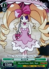 Mysterious Girl, Nui (KLK/S27-E037 C) [KILL la KILL] | Cracking-Singles