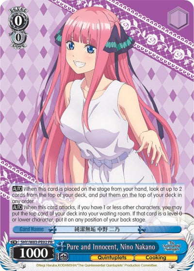 Pure and Innocent, Nino Nakano (5HY/W83-PE02 PR) [The Quintessential Quintuplets] | Cracking-Singles