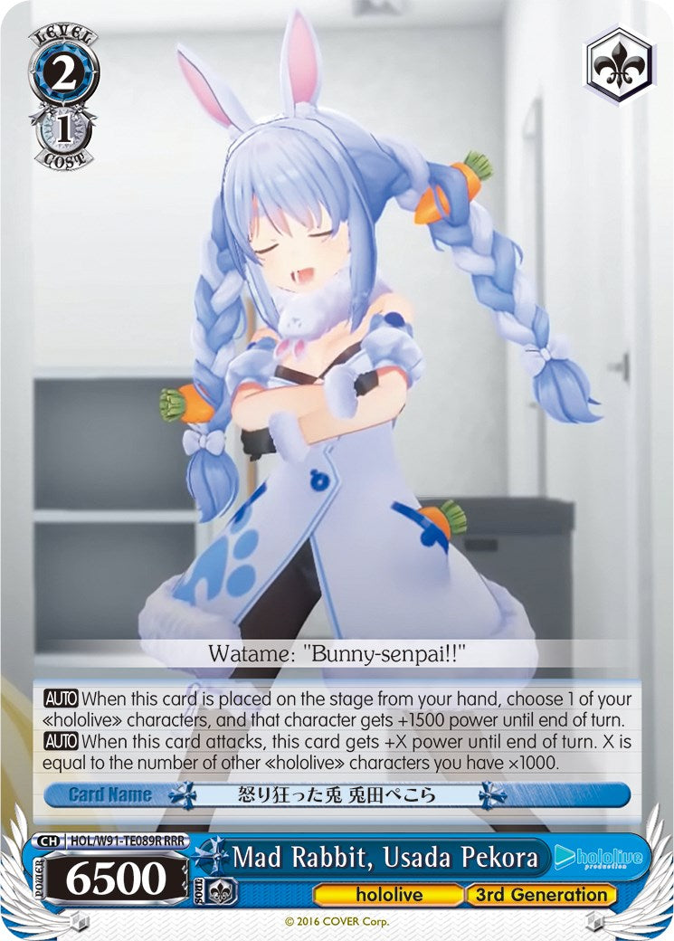 Mad Rabbit, Usada Pekora (HOL/W91-TE089R RRR) [hololive production] | Cracking-Singles