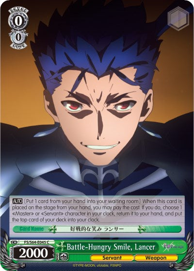 Battle-Hungry Smile, Lancer (FS/S64-E045 C) [Fate/Stay Night [Heaven's Feel]] | Cracking-Singles