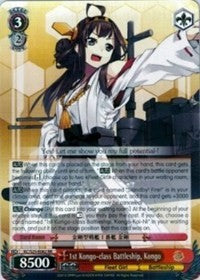 1st Kongo-class Battleship, Kongo (KC/S25-E082 RR) [KanColle] | Cracking-Singles