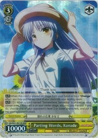 Parting Words, Kanade (AB/W31-E013R RRR) [Angel Beats! Re:Edit] | Cracking-Singles