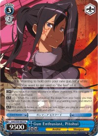 Gun Enthusiast, Pitohui (GGO/S59-E077 R) [Gun Gale Online] | Cracking-Singles