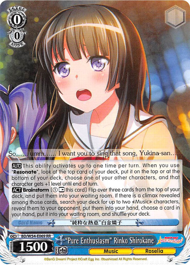 "Pure Enthusiasm" Rinko Shirokane (BD/W54-E069 RR) [BanG Dream! Girls Band Party!] | Cracking-Singles