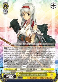 1st Shokaku-class Aircraft Carrier, Shokaku Kai-II (KC/S42-E005S SR) [KanColle: Arrival! Reinforcement Fleets from Europe!] | Cracking-Singles