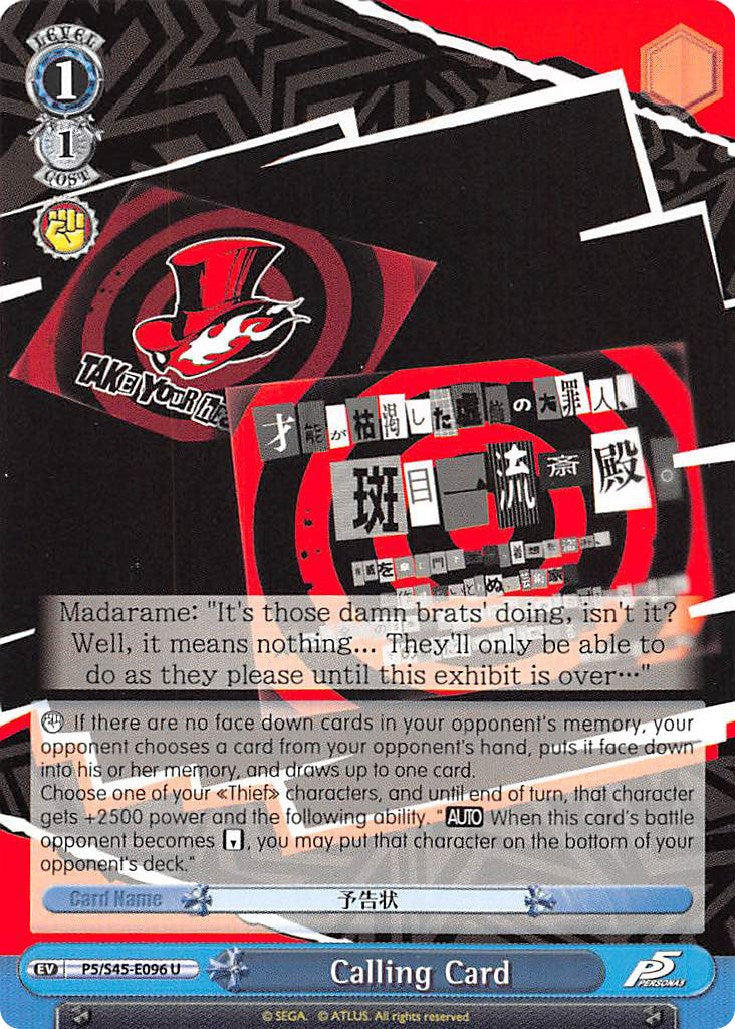 Calling Card (P5/S45-E096 U) (Blue) [Persona 5] | Cracking-Singles