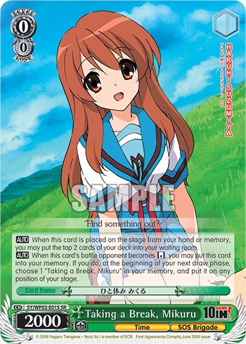 Taking a Break, Mikuru [The Melancholy Of Haruhi Suzumiya Power Up Set] | Cracking-Singles
