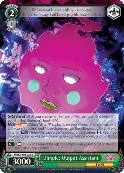 Dimple: Output Assistant (MOB/SX02-029 R) [Mob Psycho 100] | Cracking-Singles