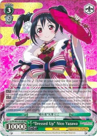 "Dressed Up" Nico Yazawa (LL/EN-W02-E018R RRR) [Love Live! DX Vol.2] | Cracking-Singles