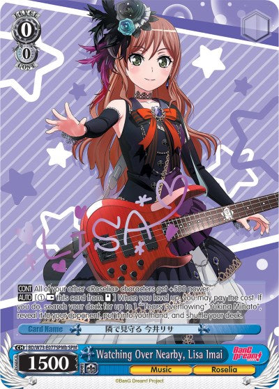 Watching Over Nearby, Lisa Imai (BD/W73-E077SPMb SPM) [BanG Dream! Vol.2] | Cracking-Singles