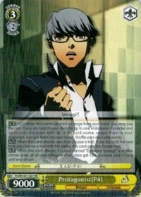 Protagonist(P4) (P4/EN-S01-001 RR) [Persona 4 ver.E] | Cracking-Singles