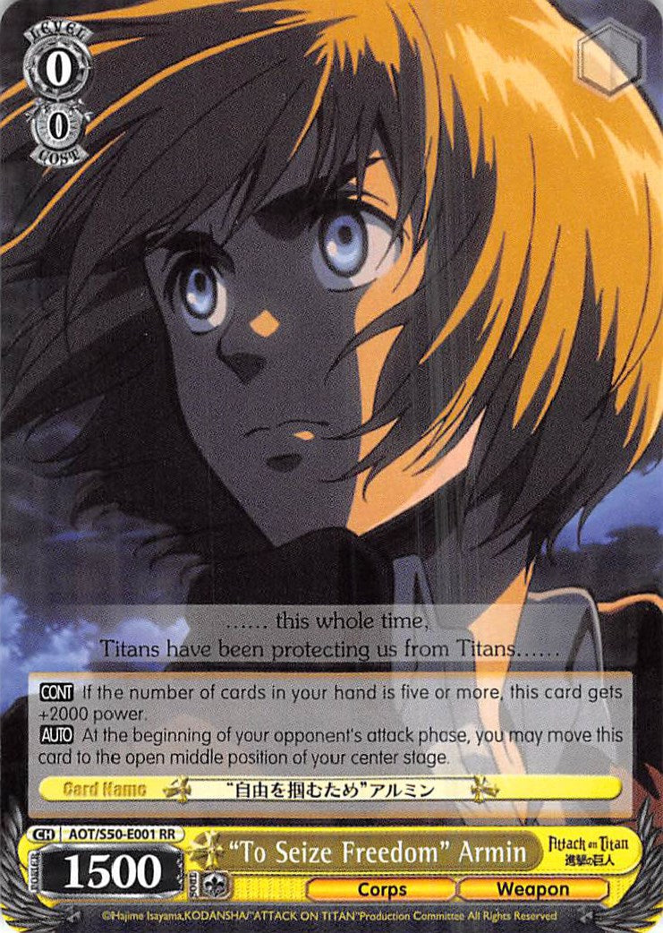 "To Seize Freedom" Armin (AOT/S50-E001 RR) [Attack on Titan Vol. 2] | Cracking-Singles