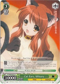 Cat Ears, Mikuru (SY/W08-E037 U) [The Melancholy of Haruhi Suzumiya] | Cracking-Singles