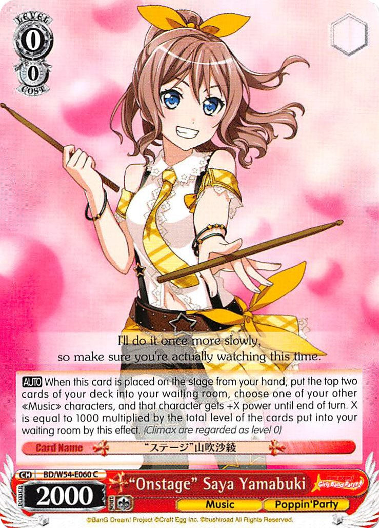 "Onstage" Saya Yamabuki (BD/W54-E060 C) [BanG Dream! Girls Band Party!] | Cracking-Singles