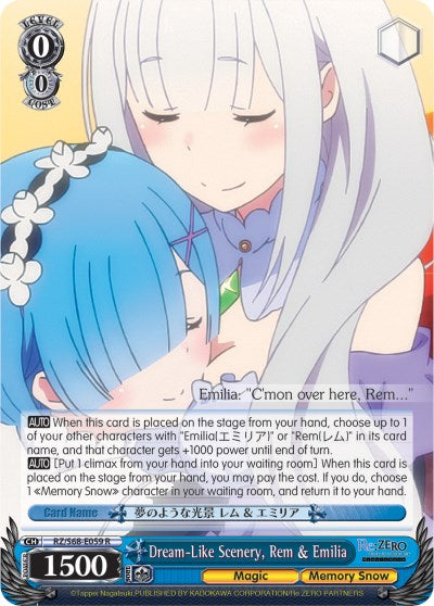 Dream-Like Scenery, Rem & Emilia (RZ/S68-E059 R) [Re:ZERO Memory Snow] | Cracking-Singles