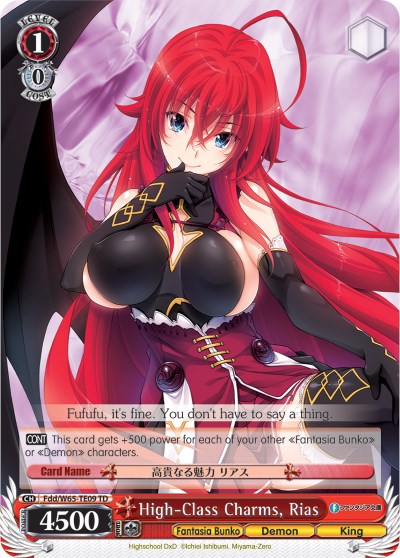 High-Class Charms, Rias (Fdd/W65-TE09 TD) [Fujimi Fantasia Bunko] | Cracking-Singles