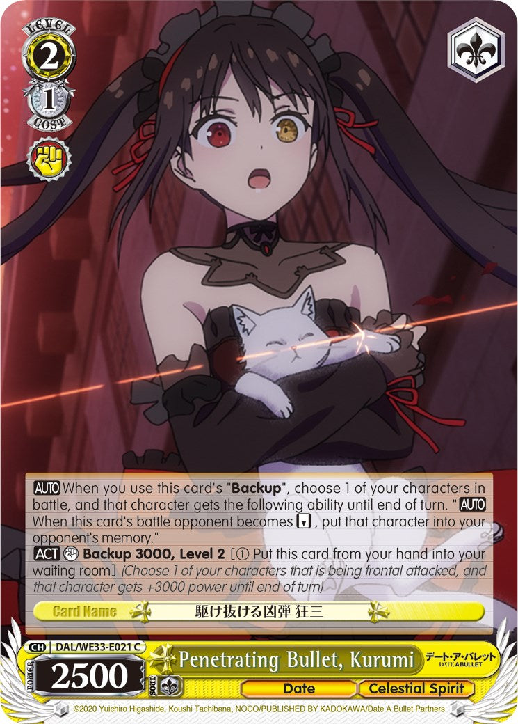 Penetrating Bullet, Kurumi (DAL/WE33-E021 C) (Parallel Foil) [Date A Bullet] | Cracking-Singles