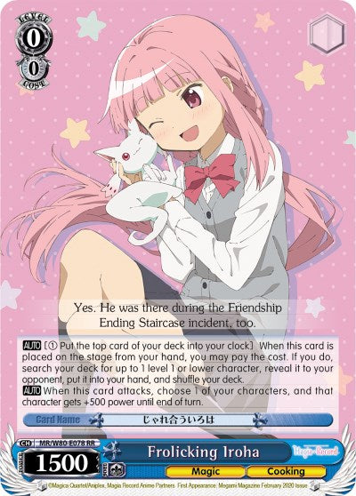 Frolicking Iroha (MR/W80-E078 RR) [Magia Record: Puella Magi Madoka Magica [Side Story] (Anime)] | Cracking-Singles