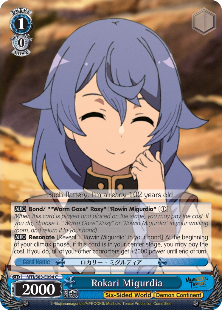 Rokari Migurdia (MTI/S83-E094 C) [Mushoku Tensei: Jobless Reincarnation] | Cracking-Singles