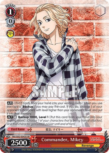 Commander, Mikey (TRV/S92-E043S SR) [Tokyo Revengers] | Cracking-Singles