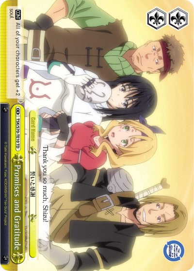 Promises and Gratitude (TSK/S70-TE10 TD) [That Time I Got Reincarnated as a Slime] | Cracking-Singles