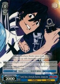 Family Runs a Konnyaku Business, Sanageyama (KLK/S27-E081 U) [KILL la KILL] | Cracking-Singles