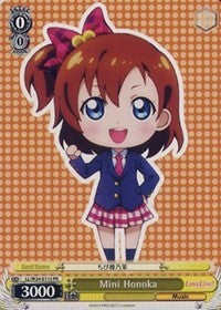 Mini Honoka (LL/W24-E113 PR) (Promo) [Love Live!] | Cracking-Singles
