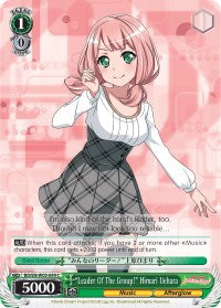 "Leader Of The Group!" Himari Uehara (BD/EN-W03-049 C) [BanG Dream! Girls Band Party! MULTI LIVE] | Cracking-Singles