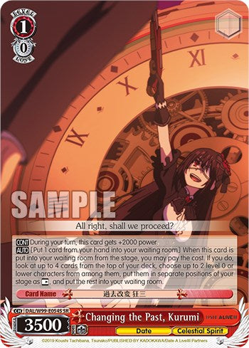 Changing the Past, Kurumi [Date A Live Vol.2] | Cracking-Singles